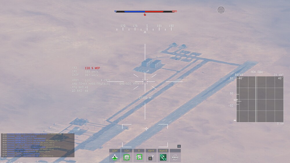 shot 2026.02.11 17.34.01