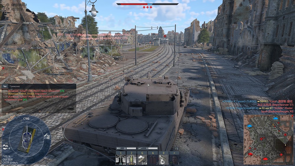 War Thunder Screenshot 2026.05.18 - 17.57.46.34