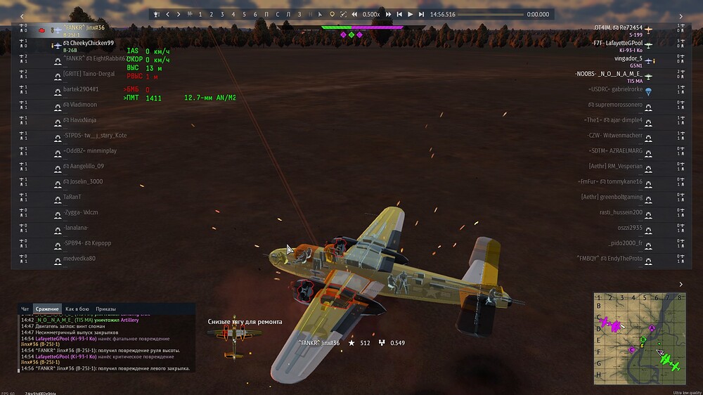 shot 2026.09.27 01.57.02