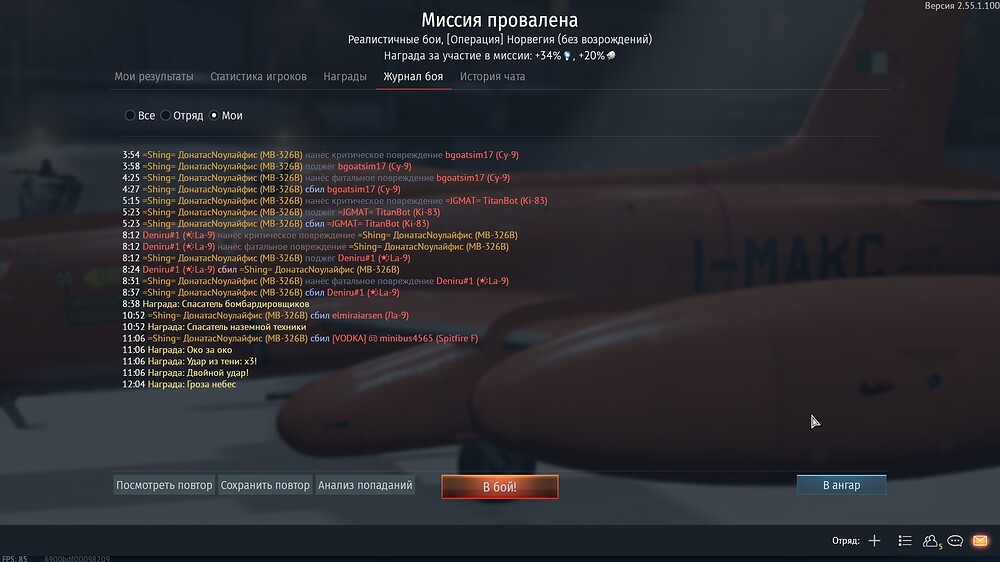 shot 2026.05.07 00.03.26