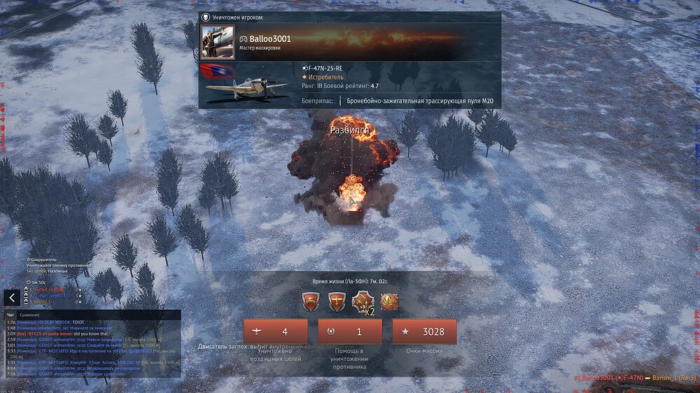 shot 2026.04.19 17.39.19