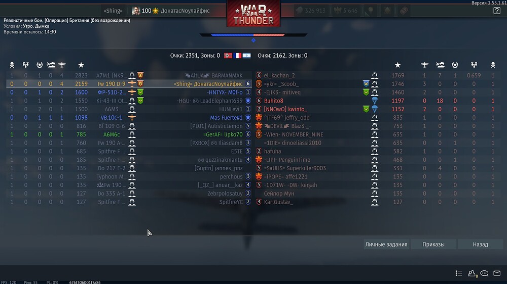 shot 2026.04.17 23.07.15