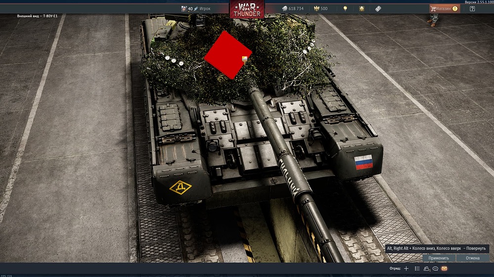 War Thunder Screenshot 2026.05.07 - 21.44.15.91