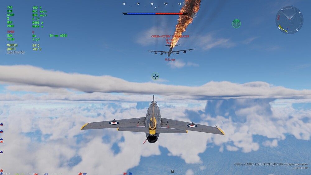 shot 2026.09.24 01.01.26