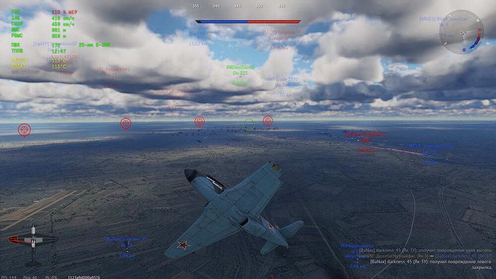 shot 2026.10.28 21.38.14