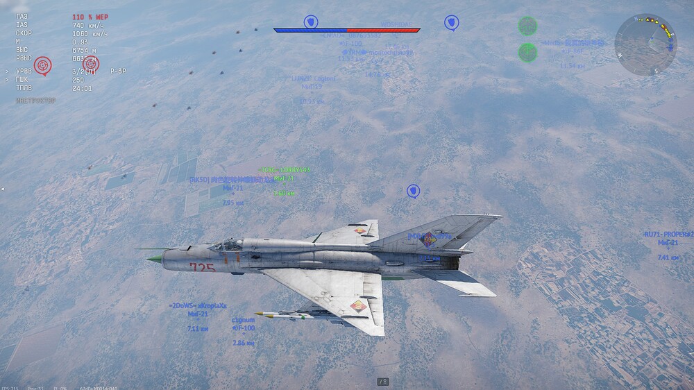 shot 2026.04.22 13.50.57