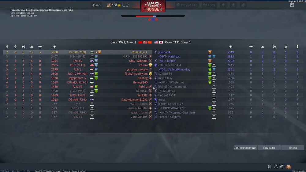 shot 2026.09.28 09.23.51