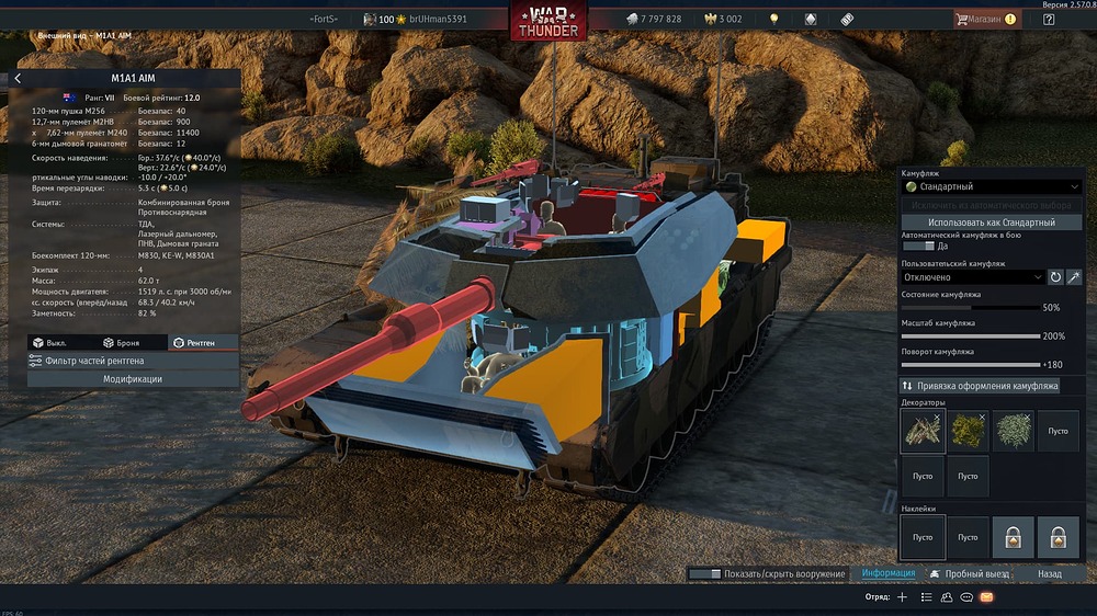War Thunder Screenshot 2026.06.24 - 12.47.38.85
