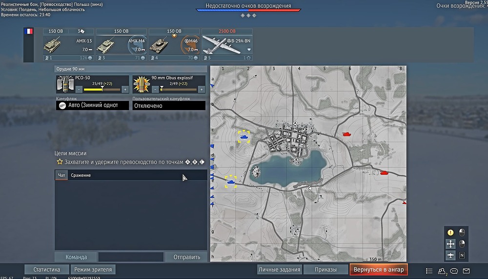 Screenshot 2026-03-19 125311