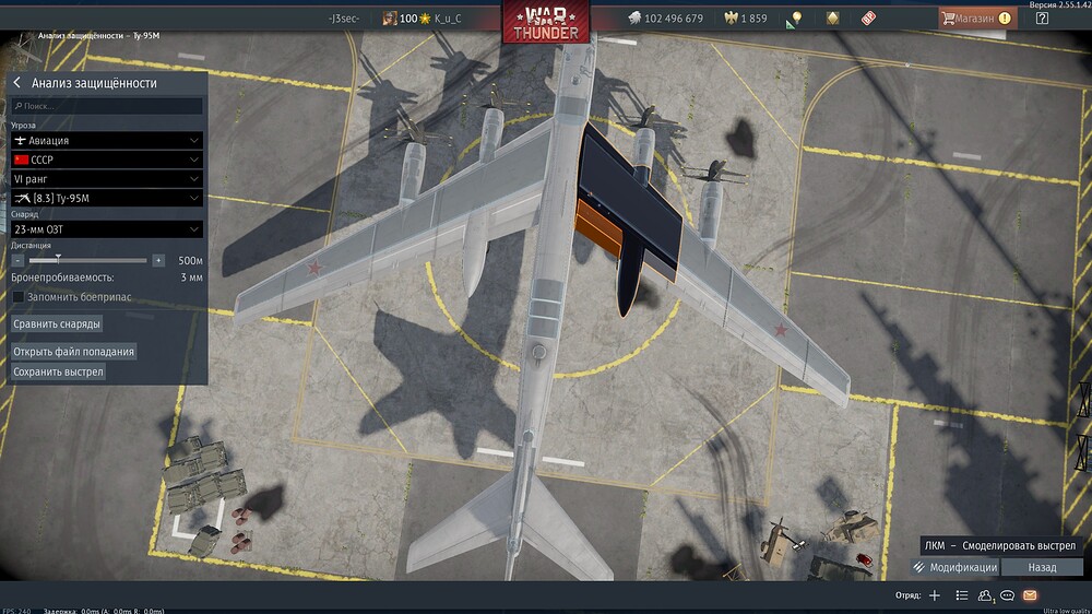 shot 2026.04.08 21.56.23