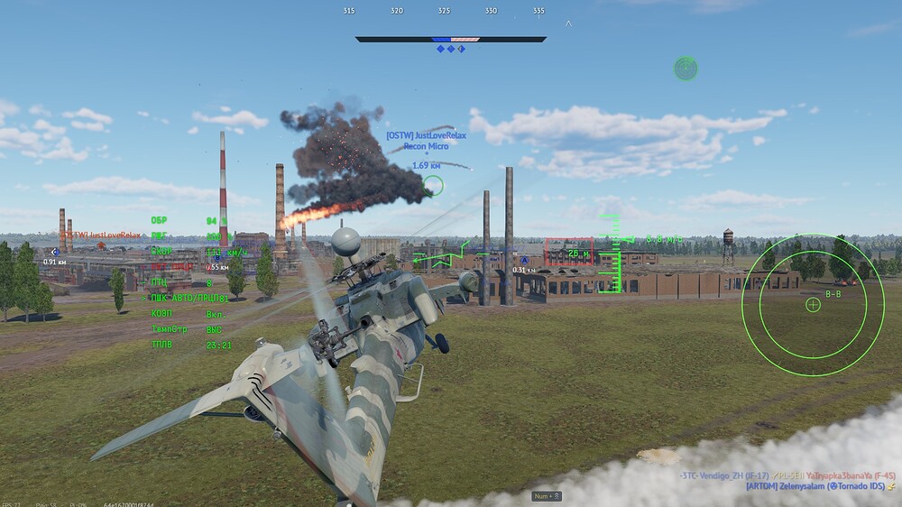 shot_2026.03.17_23.21.39