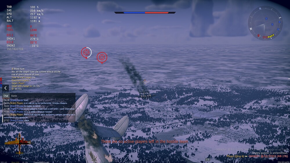 shot 2026.09.16 16.27.01