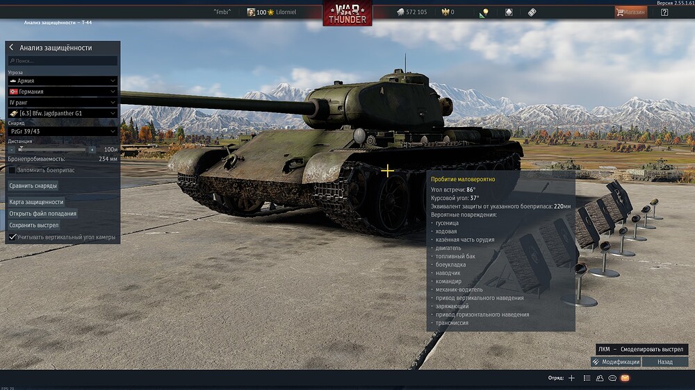 shot 2026.04.18 03.02.03