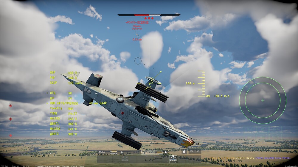 shot 2026.10.13 16.51.49