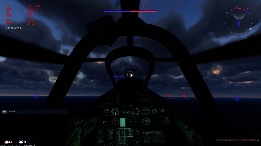 shot 2026.06.17 23.49.40
