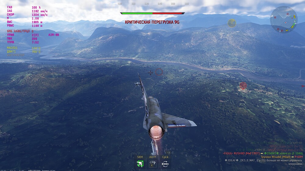 shot 2026.06.27 13.00.39