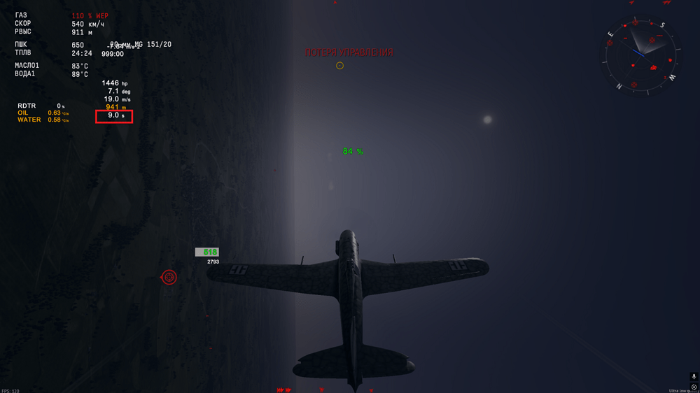 Screenshot_1276