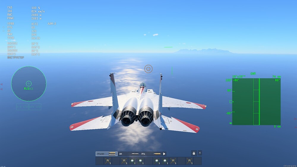 shot 2026.08.13 02.59.44