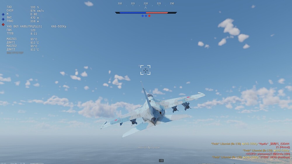 shot 2026.07.10 01.43.20