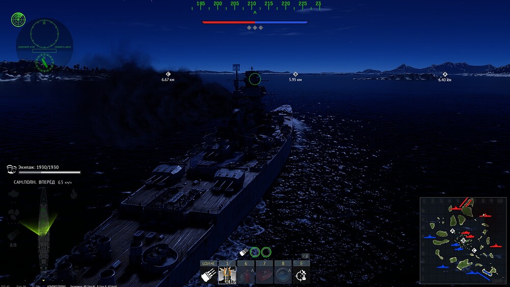 shot 2026.07.24 21.29.22