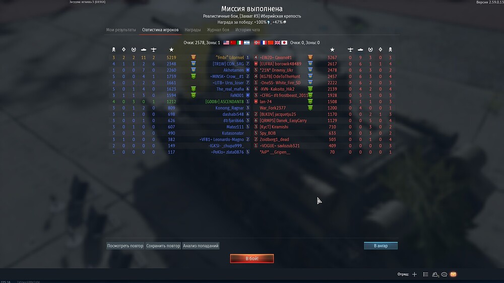 shot 2026.09.21 23.49.59