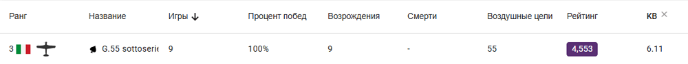 Screenshot_1138
