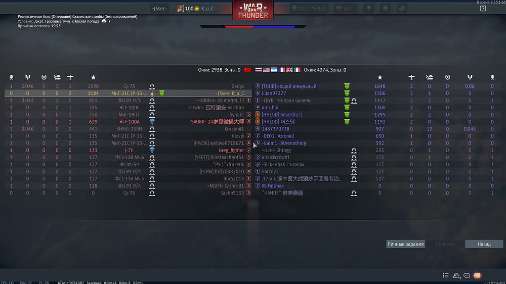 shot 2026.04.18 16.01.08