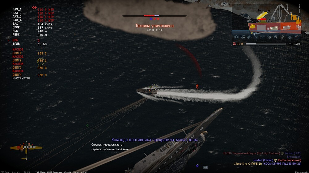 shot 2026.09.23 10.05.34