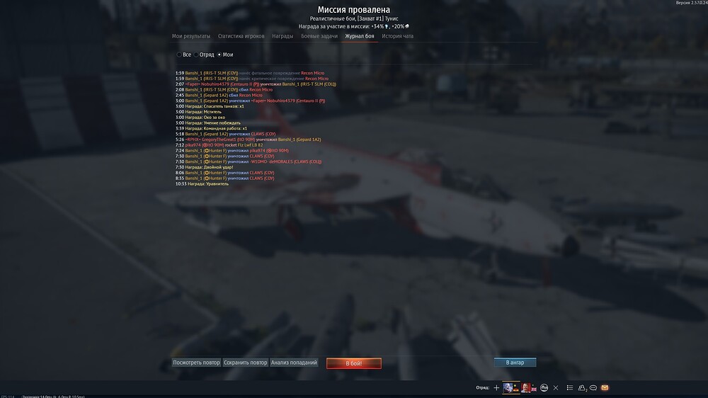 shot 2026.06.27 22.09.16