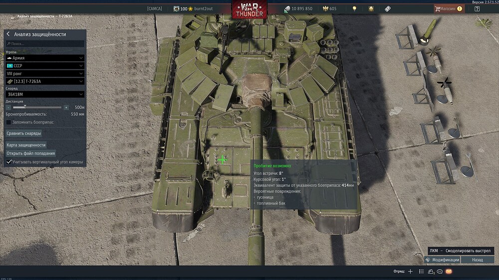 aces_aManD0lw8I
