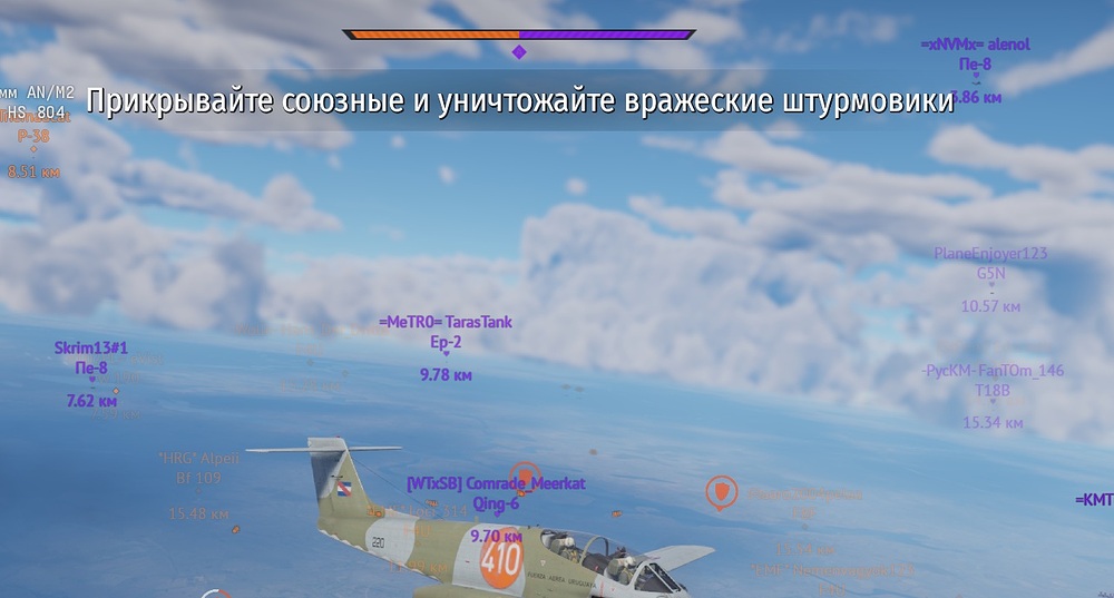 Снимок экрана 2026-10-28 191121
