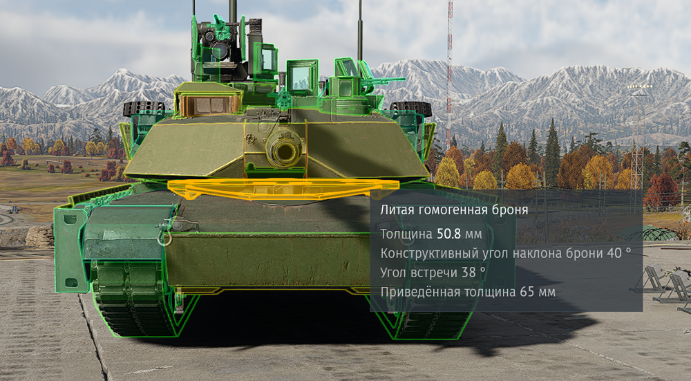 Снимок экрана 2026-06-24 174603
