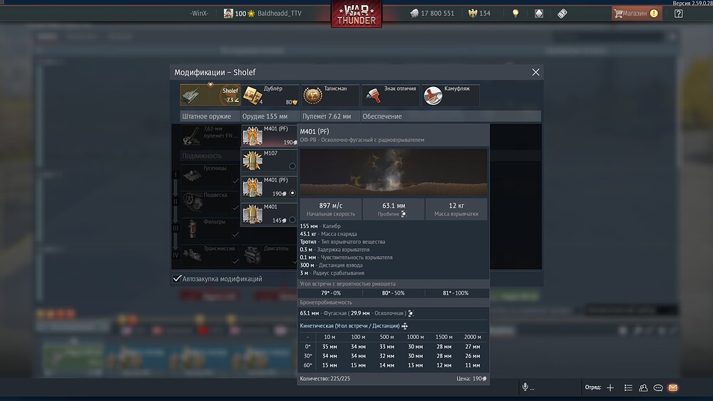 shot 2026.09.29 09.58.18