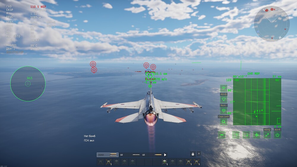 shot 2026.06.07 00.16.27
