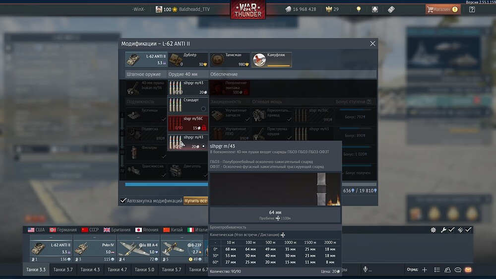 shot 2026.06.15 01.03.14