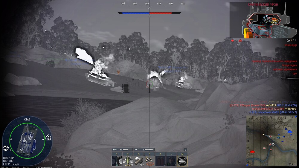 shot 2026.10.12 22.24.31