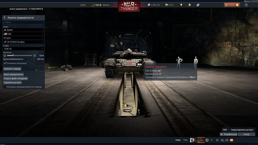 shot 2026.03.09 20.14.20