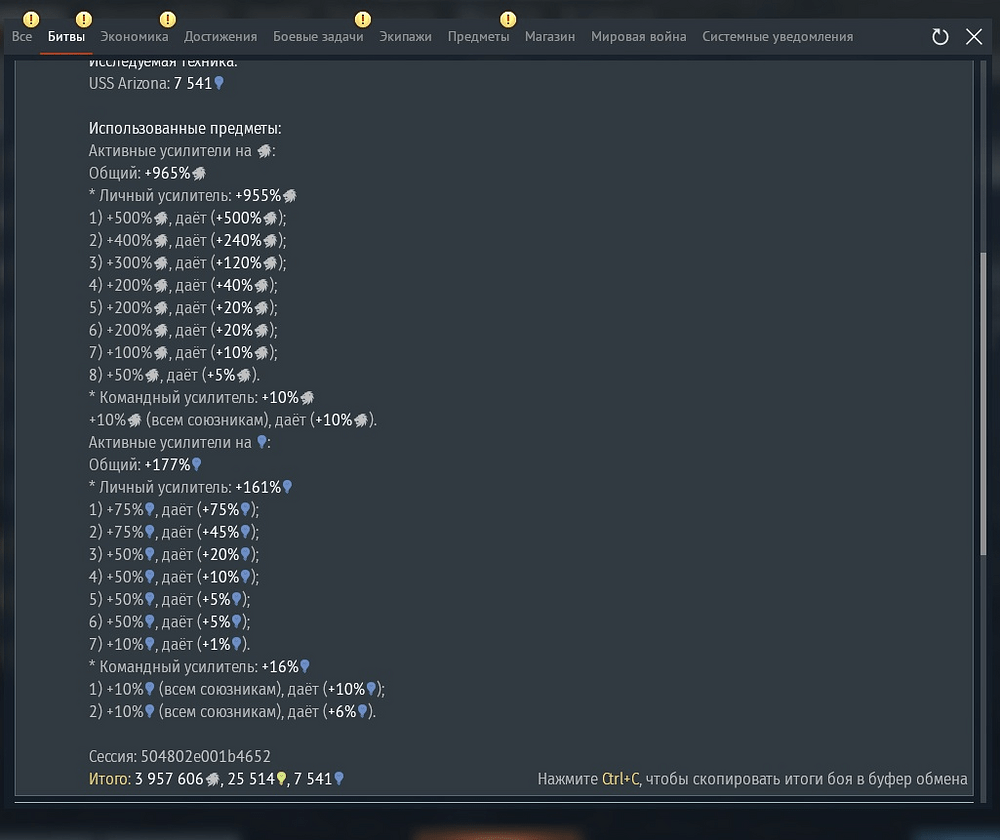 amHWYlESnHL0al2HcAnfT1KdaJdSh4JyYwTKvc73SZZ1ZrT4ecvXe5S-9yindEuJPyZv3ELh25bwiUKqPUmMeGdm