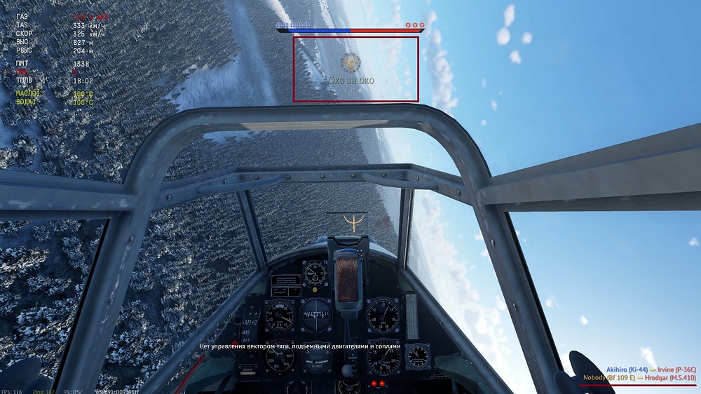 shot 2026.03.27 20.51.32