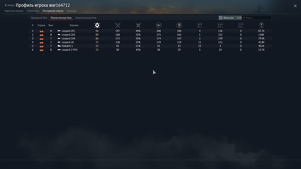 shot 2026.07.27 21.18.18