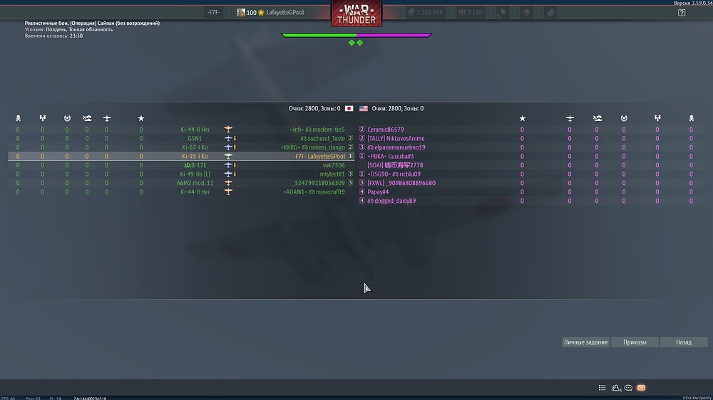shot 2026.09.26 14.52.53
