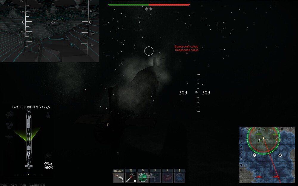 shot 2020.10.31 03.33.45