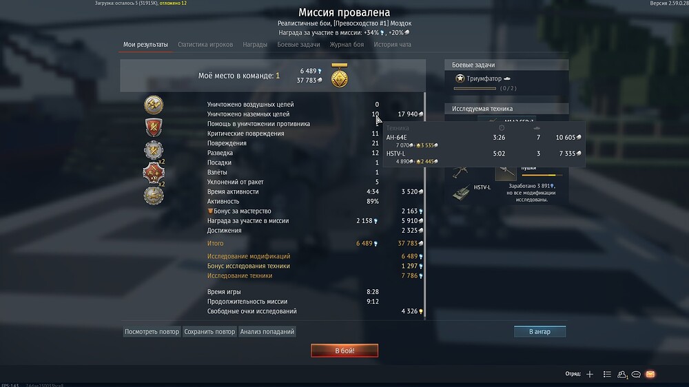 shot 2026.09.27 20.10.10