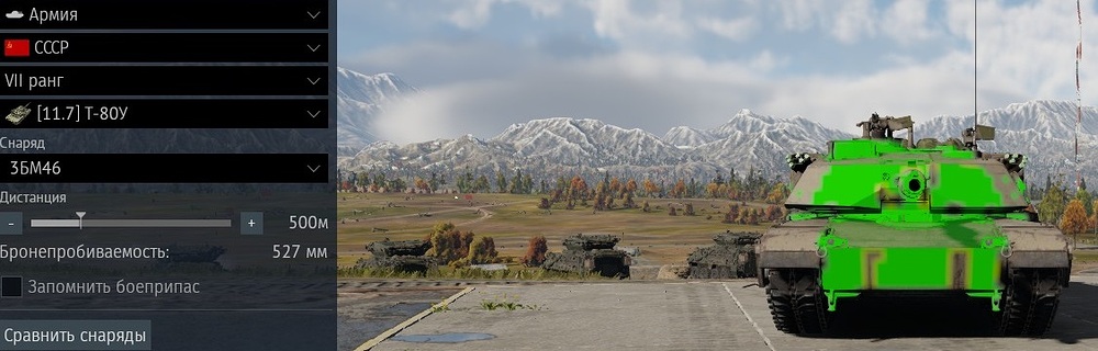 shot 2026.06.22 00.46.55