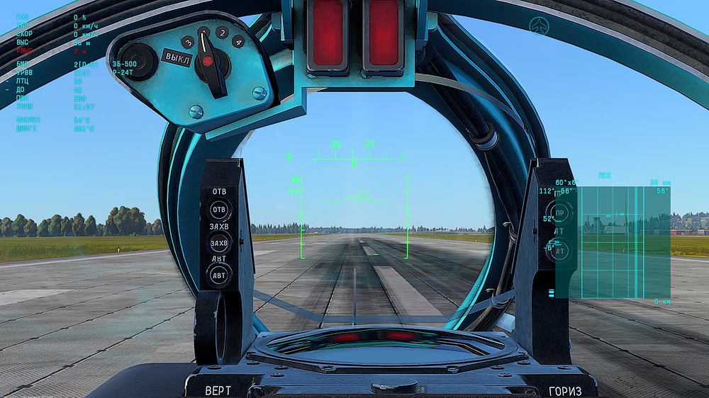 War Thunder Screenshot 2026.03.18 - 19.46.32.73