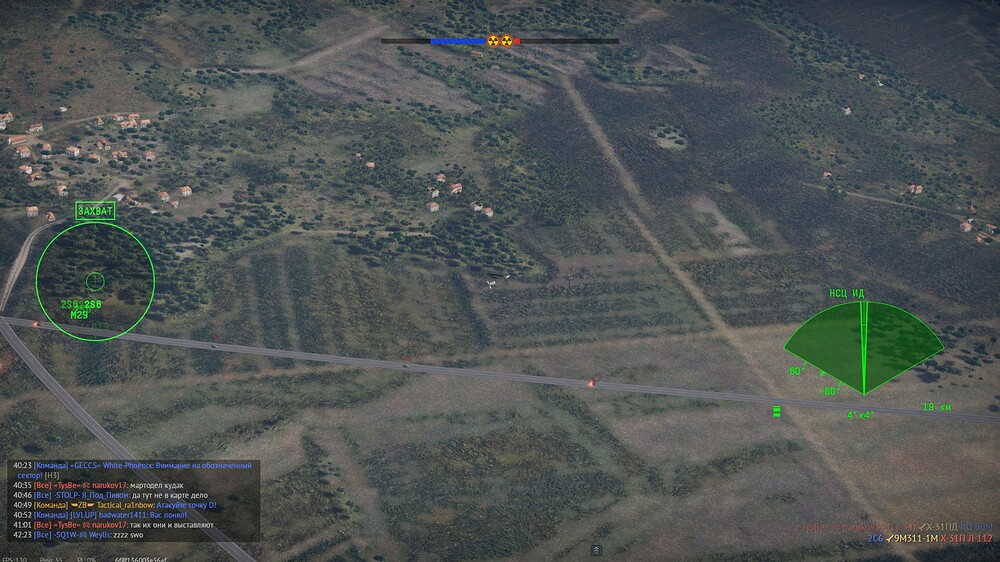 shot 2026.07.25 14.05.59