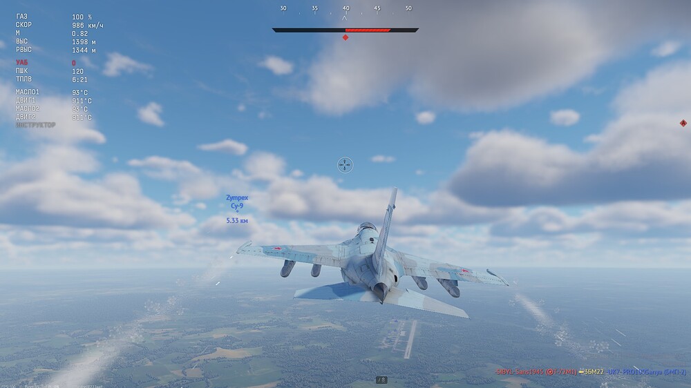 shot 2026.08.03 00.52.57