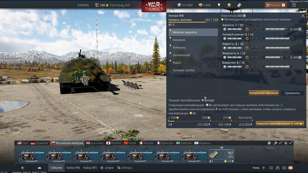 shot 2026.04.28 16.53.55