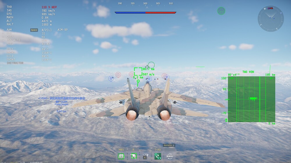 shot 2026.06.14 18.18.06