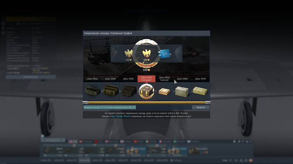 shot 2026.07.14 07.20.23